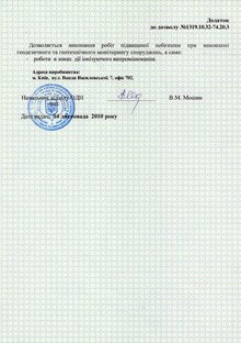 ���������� ������������������, �����, ������, ������������ ������, ������������ ���������� (����, �������)